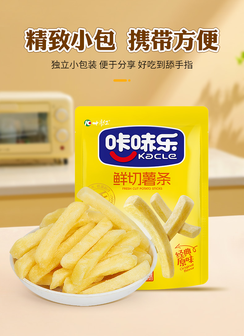詳情_(kāi)10.jpg