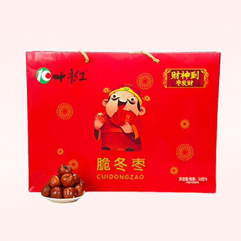 財神到